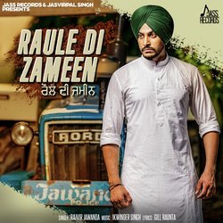 Raule Di Zameen-OQkeSyt8AHg