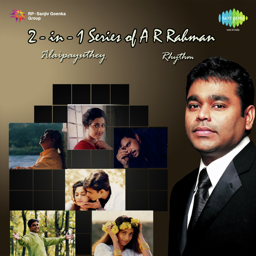 2 - In - 1 Series of A R Rahman