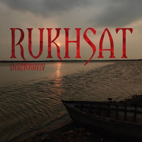 Rukhsat