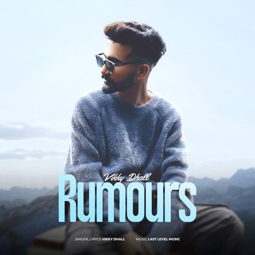 Rumours