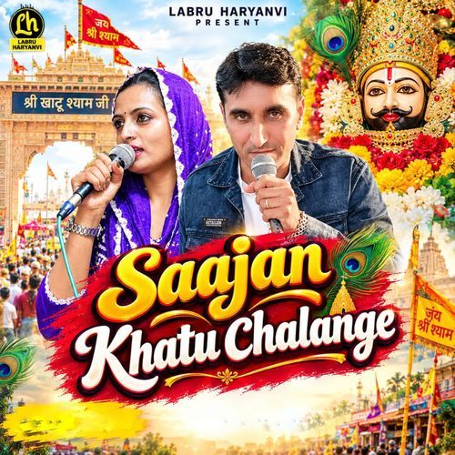 Saajan Khatu Chalange