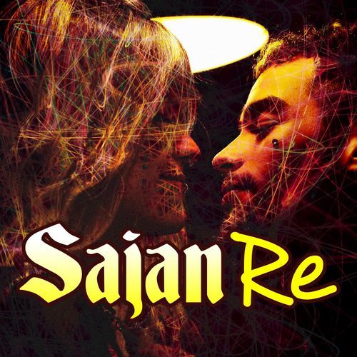 Sajan Re