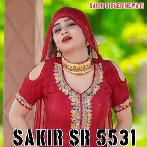 Sakir SR 5531