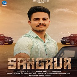 Sangrur-GgAqBAB3fWo