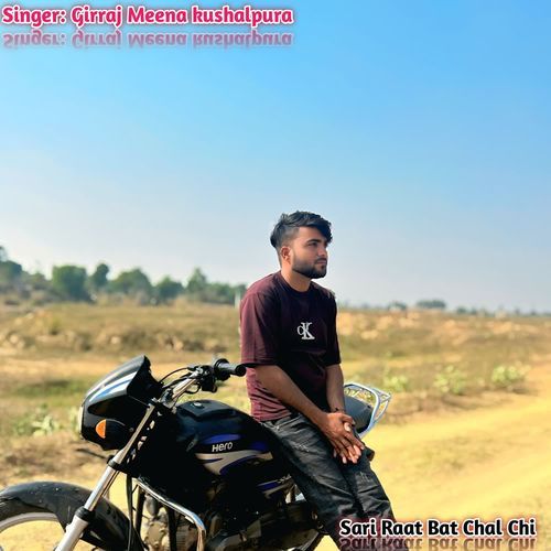 Sari Raat Bat Chal Chi