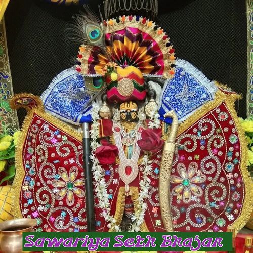 Sawariya Seth Bhajan