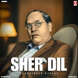 Sher Dil-NwcBCTFxUkA