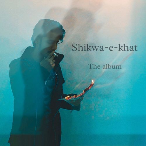 Shikwa-e-khat