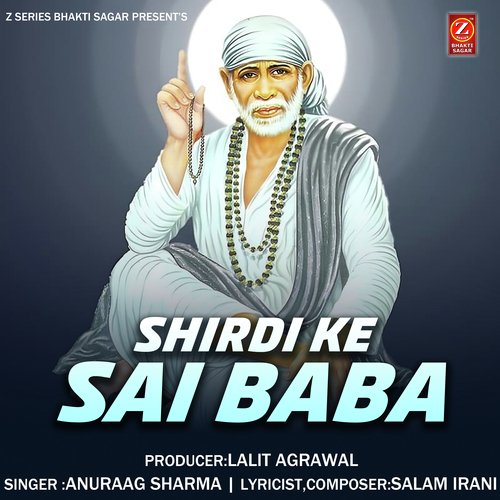 Shirdi Ke Sai Baba