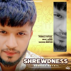 Shrewdness-BwAPUBV5X2E