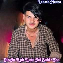 Single Rah Leto Jei Sahi Cho-Fh8OWhwJXEs