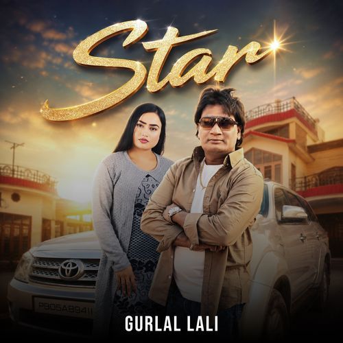 Star