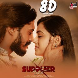 Supplier Shankara 8d Audio Song