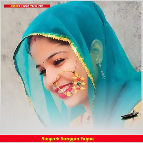 Surgyan Fagna Lebal Gurjar Music Tonk cover art