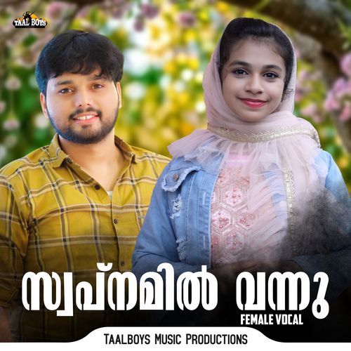 Swapnamil Vannu (Female Vocal)