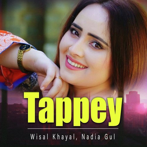 Tappey - Single