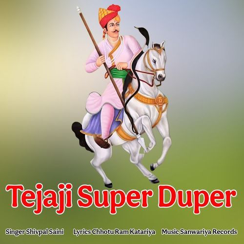 Tejaji Super Duper