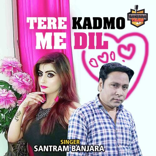 Tere Kadmo Me Dil