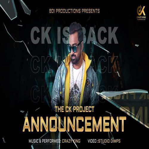 The CK Project Announcement