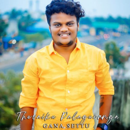 Thevaiku Palaguranga