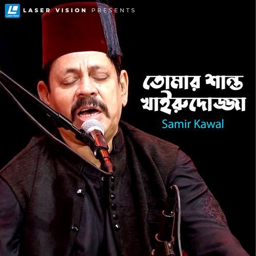 Tomar Santo Khairudojja