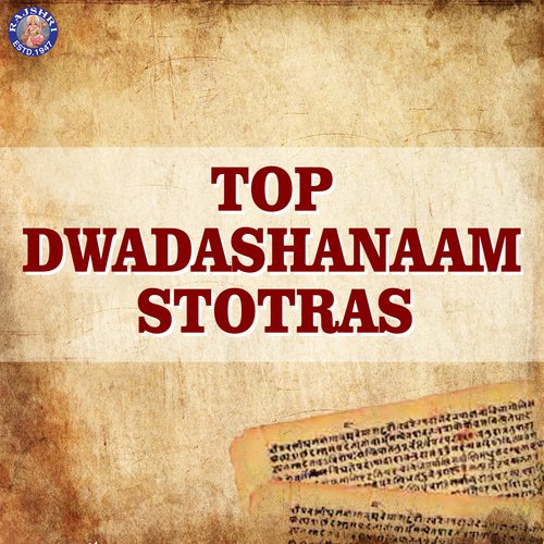 Top Dwadashanaam Stotras