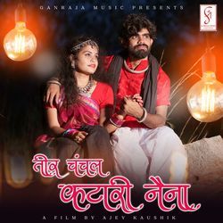 Tor Chanchal Katari Naina-BjlYZh8AeEI