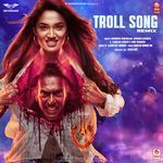 Troll Song Remix By Reme