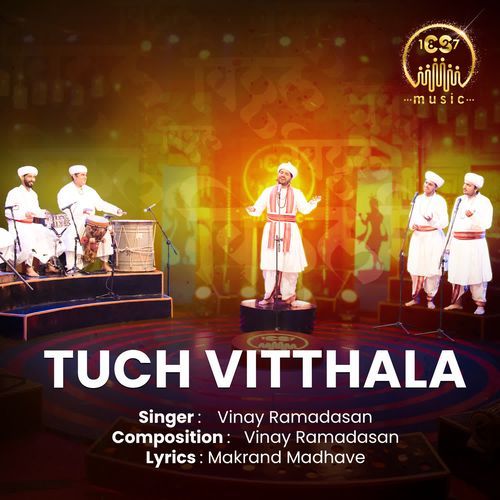 Tuch Vitthala