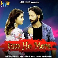 Tum Ho Mere-RQpfdRkJYl4