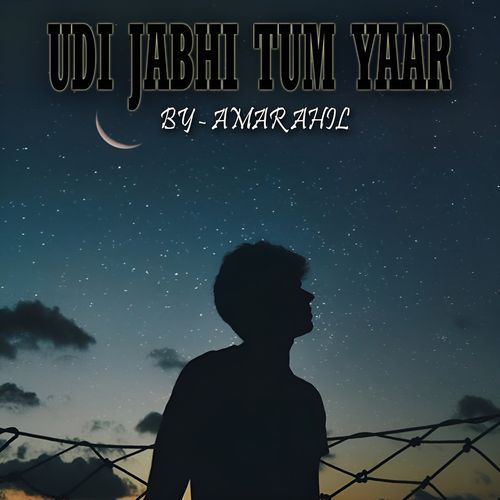 Udi Jabhi Tum Yaar