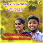 Watepara Jarojanna Thonadekana Sintimaro