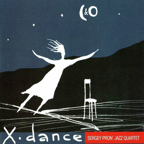 Dance 6