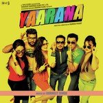 Mahi Vay