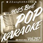 Opalite (By Taylor Swift) (Instrumental Karaoke Version) artwork