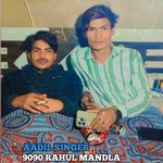 9090 RAHUL MANDLA
