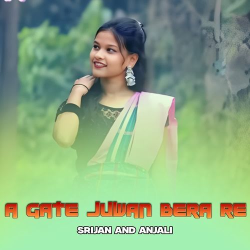 A Gate Juwan Bera Re