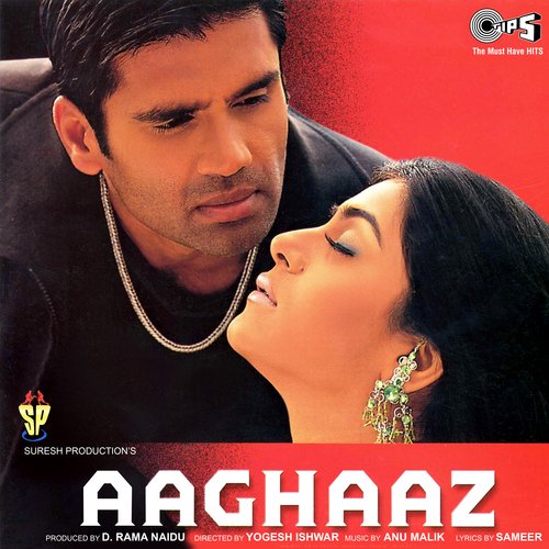 Aaghaaz_poster_image