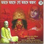 Kalo Bole Taai Ki Go
