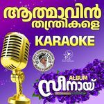 Athmavin Thandrikale