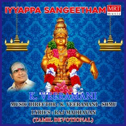 Ayyappa Sangeetham
