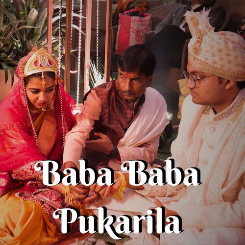 Baba Baba Pukarila
