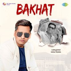 Bakhat-GSkJezNBclc