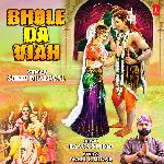 Bhole Da Viah