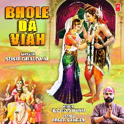 Bhole Da Viah-FjktYwFCA38