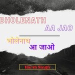 Bholenath AA Jao