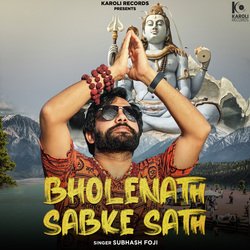 Bholenath Sabke Sath-Ai4ifhYdTXo