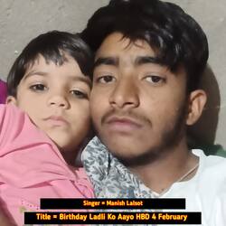 Birthday Ladli Ko Aayo HBD 4 February-JQdTRjZ5dVc