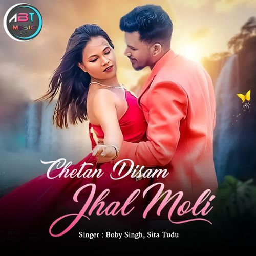 Chetan Disam Jhal Moli