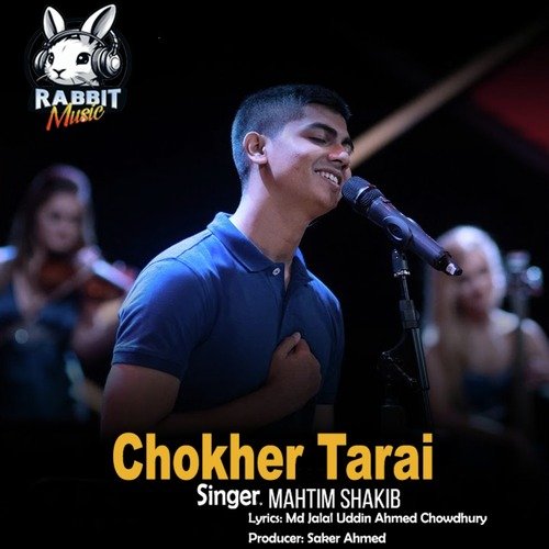 Chokher Tarai